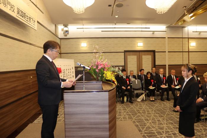 名古屋市上下水道局長賞　　　　　　　　　　　　　　　　　　桑野設備　桑野莉愛さん