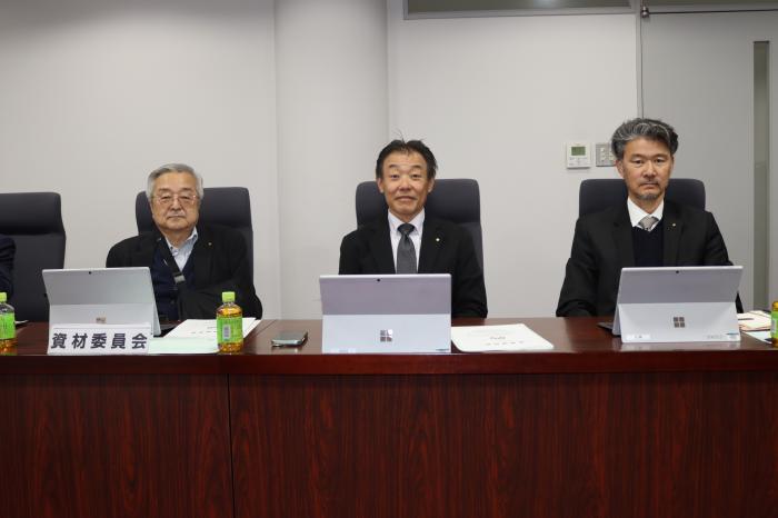 資材委員会